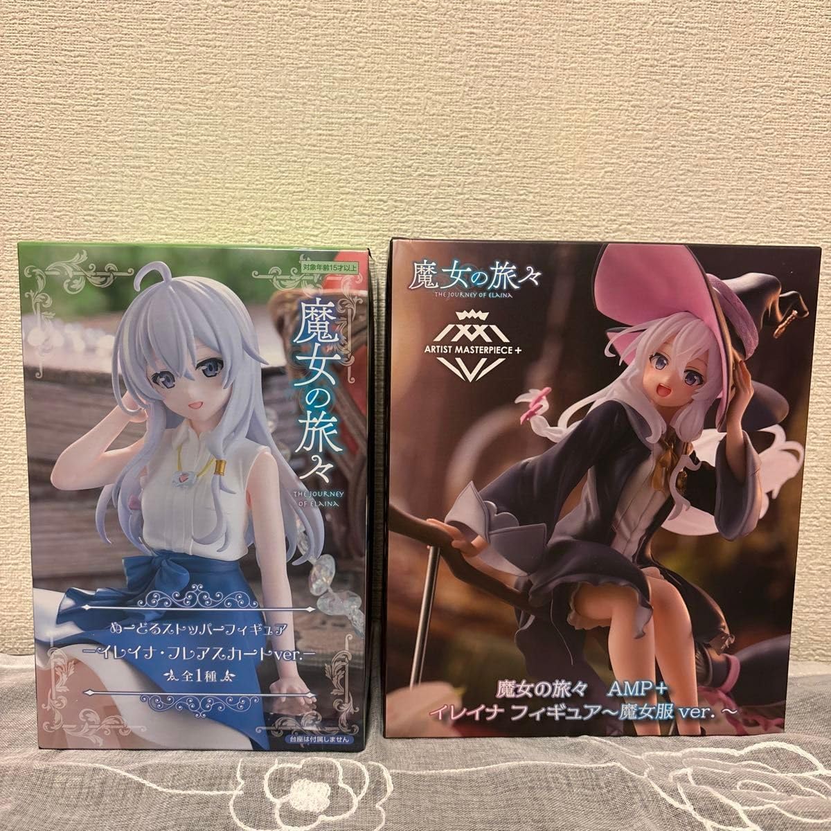 魔女の旅々イレイナ&サヤ7/1スケールフィギュア2点セット アウトレット